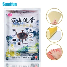 Sumifun 8pcs Scorpion Venom Medical Plaster Joint Aches Pain Patch  Rheumatoid Arthritis Herbal Balm Sticker Health Care C1717