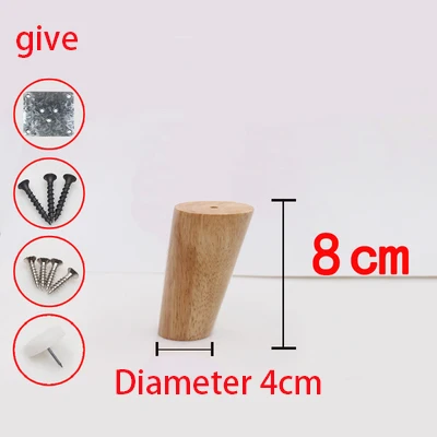 1 шт твердой древесины регулируемая высота наклона мебельные ножки, диван стол ноги, ножки шкафа - Цвет: Tilt 8