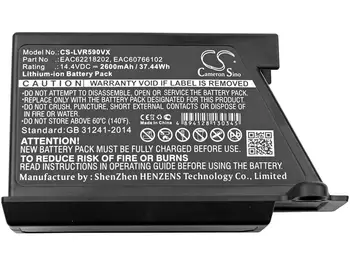 

Cameron Sino 2600mAh Battery for LG VR34406LV, VR34408LV, VR5902LVM, VR5940L, VR5942L, VR5943L, VR6170LVM, VR62601LV, VR64607LV