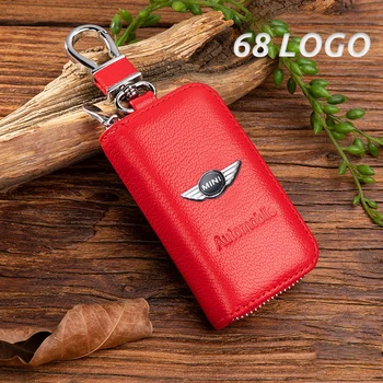 

Leather Car Zipper Key Case Cover Wallet Bag For BMW Mini Mercedes Audi Peugeot Skoda Infiniti Hyundai Ford Chevrolet Jeep FIAT