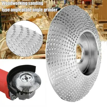 

Carbide Wood Sanding Carving Shaping Disc for Angle Grinder/Grinding Wheel Woodworking HUG-Deals