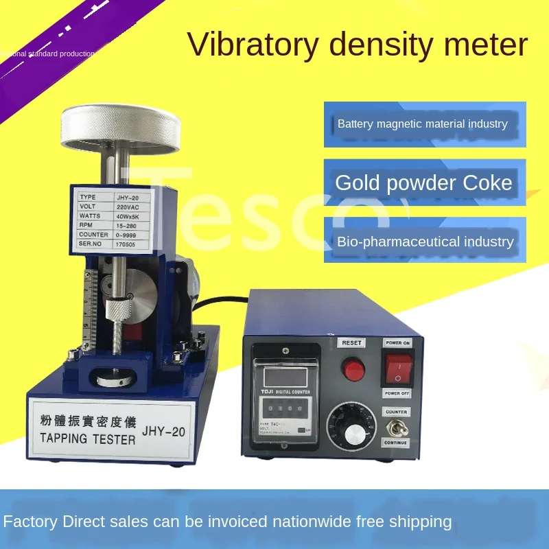 Density tester metal powder tapping compaction bulk density meter