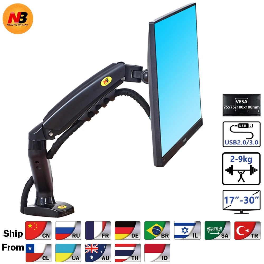 New NB F80 + 2XUSB3.0 Desktop Gas Spring 17-30" LCD LED Monitor Holder Mount Arm Full Motion Display Stand Loading 2-9 Kgs 1