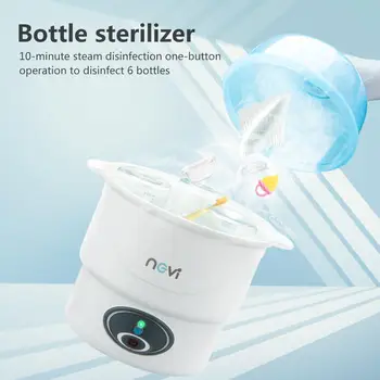 

Baby Bottle Sterilizer Dryer Stainless Steel Multifunctional Electric Steam Sterilizer