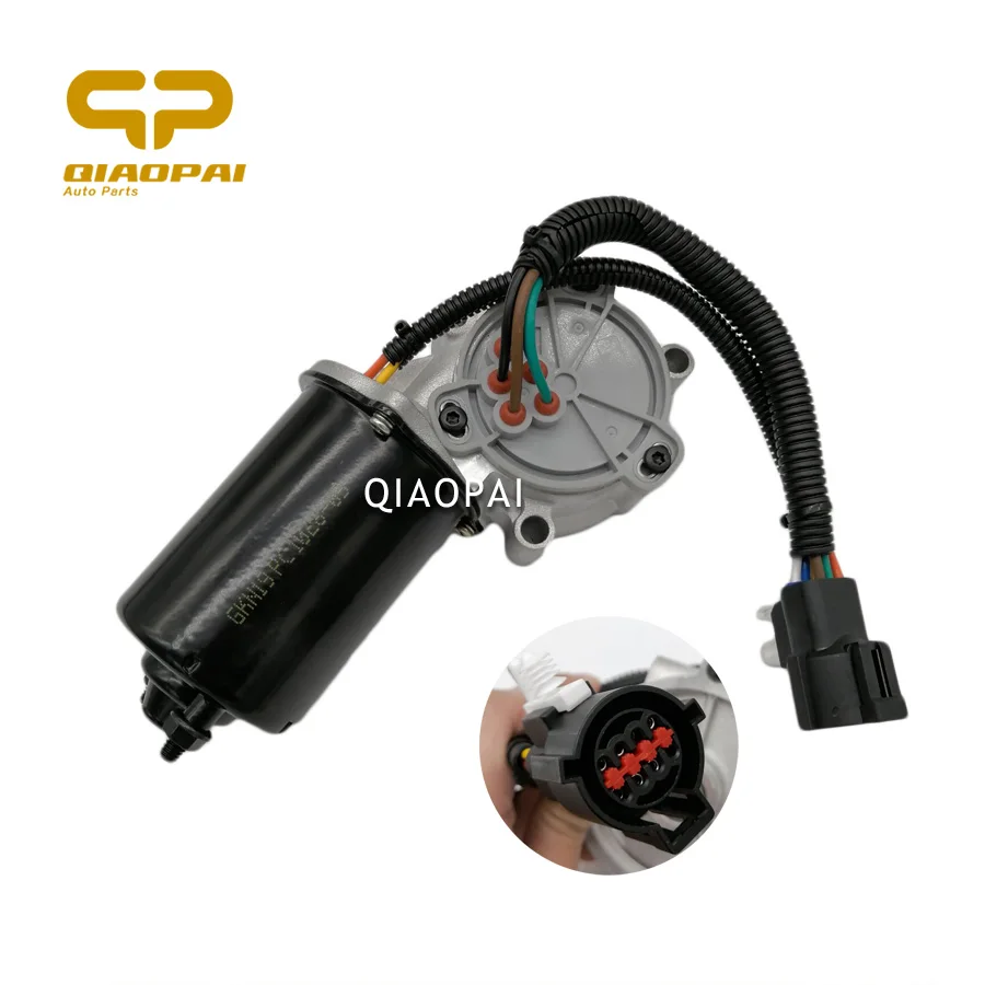 Чехол для трансферного двигателя 1L5Z 7G360 A 1L5Z7G360CA 1L5Z7G360CB Mazda B Series 1995 2005 600 807 Ford 4WD