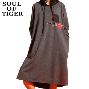 

SOUL OF TIGER 2019 Korean Fashion Ladies Loose Hooded Dresses Women Casual Dress New Autumn Clothes Vintage Streetwear Plus Size