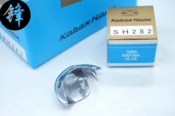 

ORIGINAL KOBAN SH282 SHUTTLE USED FOR LK-1850J, 1900 / GOLDEN WHEEL CSA3450, CS8150 Sewing Machine D1818-282-N00