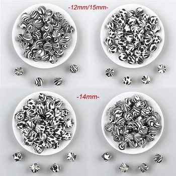 

300Pcs Silicone Round Beads Hexagon Bead Milk Chocolate Zebras Shape Bead For Teeth Smooth Teether Bead DIY Necklace Rodent BPA