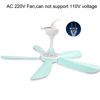 

AC 220V Mini Household Dormitory Bed Hanging Fan Portable Ceiling Fan Silent Timing Small Fan Energy Saving Cooling Fan