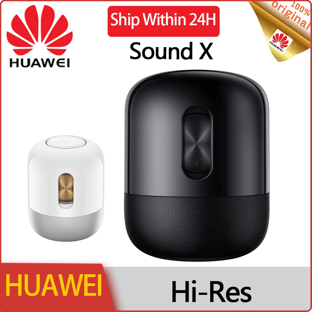 Huawei subwoofer Clearance