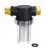 40/100 Mesh Garden Hose Filter Attachment for Pressure Washers Pump Inlet Filter 3/4" Hose Connector Garden Accessories 