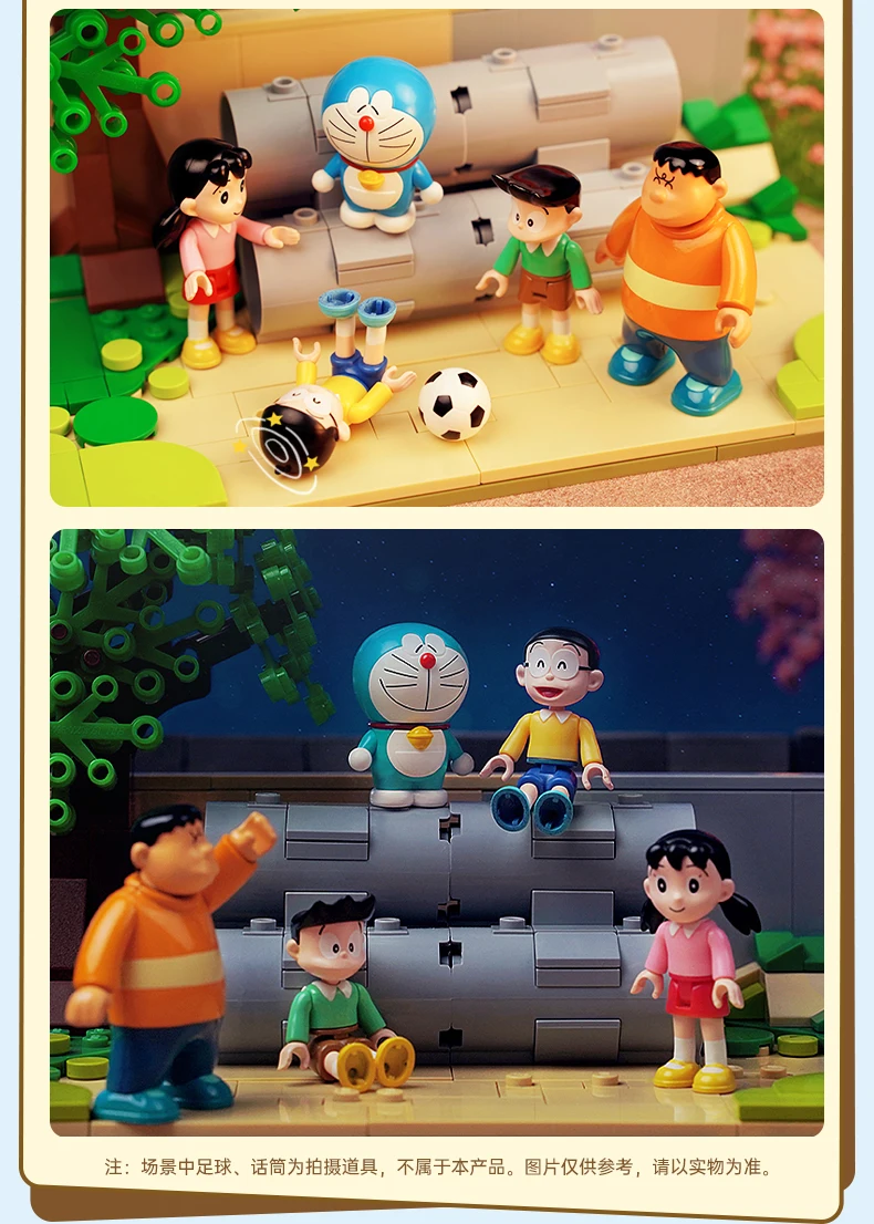 2021 new classic anime Doraemon restoration cement pipe open space scene model building block toy building block girl boy toy