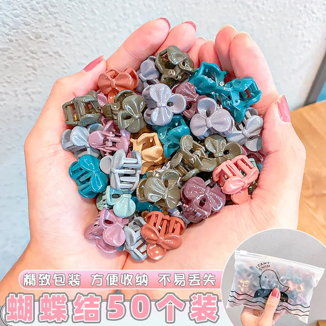Ruoshui 50pcs Children Cartoon Hair Claws Girls Lovely Hairpins Hair Crab Baby Hair Accessories Hair Clips Headwear Barrettes style 7