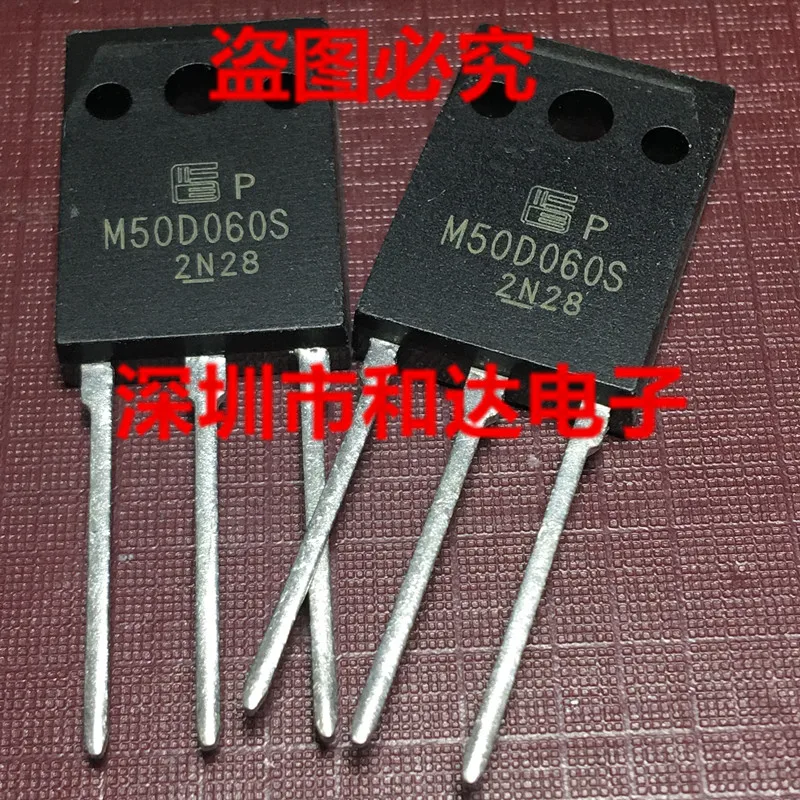

M50D060S 1MBK50D-060S TO-3PF