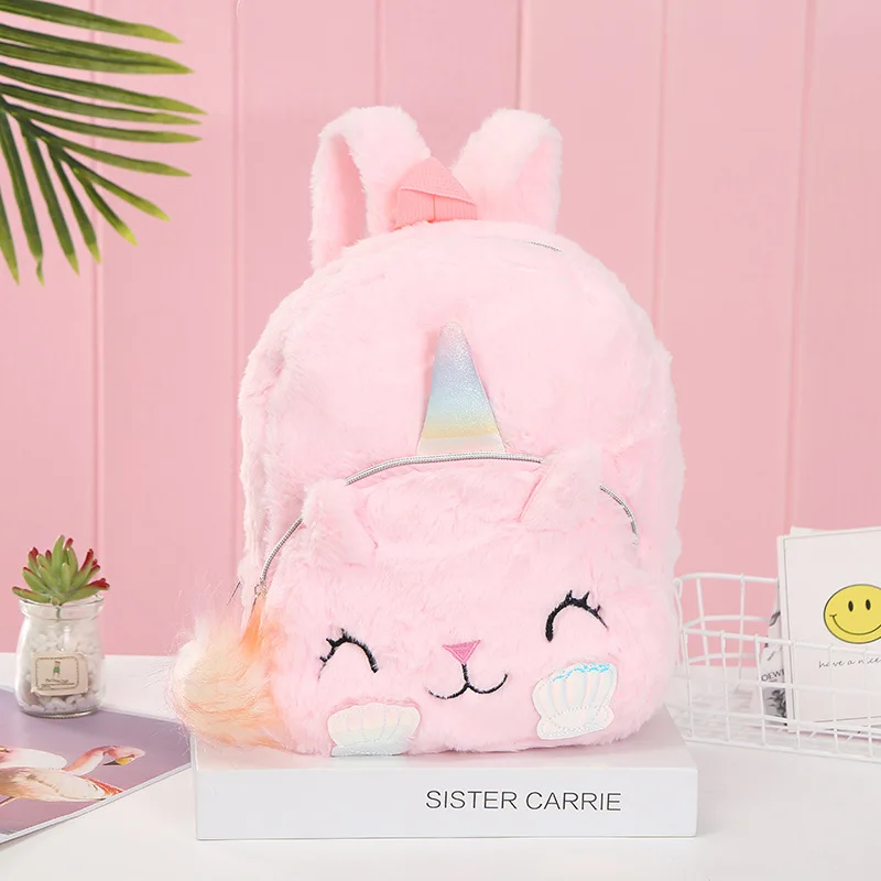 New Lovely Unicorn Cartoon Plush Kids Girls Backpack Children Cute Animal Stuffed Drawstring Bags Storage Gifts |