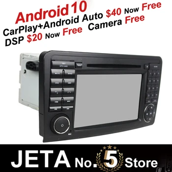 

Fit for Benz ML CLASS W164 ML300 ML310 ML410 Car Radio GPS Music player tape recorder Android 10 64GB Navigation DSP CarPlay