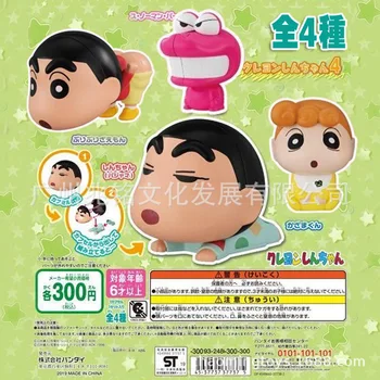 

4pcs/set PVC Crayon Shinchan Nohara Himawari Figure Toy Cute Crayon Shin Chan Action Figure Models Cartoon Anime Kid Toys gifts