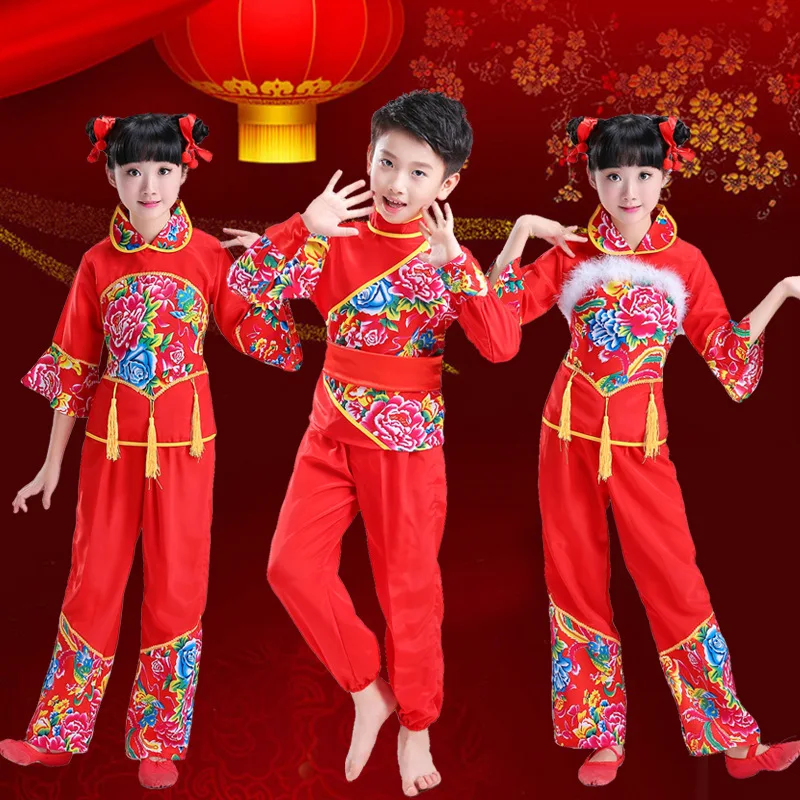 

Children New Year's Day Festive Yangge Clothes Good Start Kindergarten Chinese-style Men And Women Nation Drum Dance Table Costu