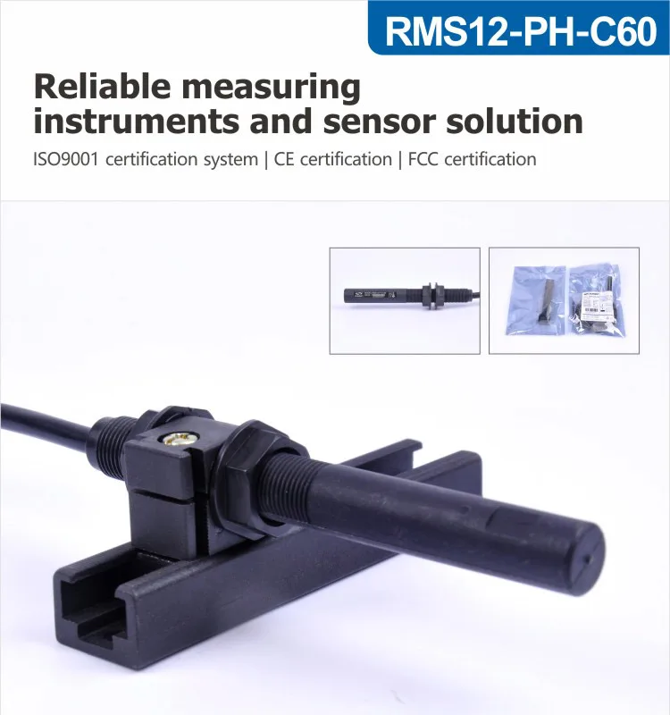 RMS12-PH-C60详情页_01