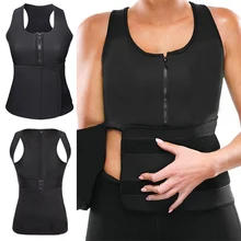 Новинка, Женский неопреновый жилет для похудения, без рукавов, на молнии, для потери веса, для пота, рубашка, Корректирующее белье для тела