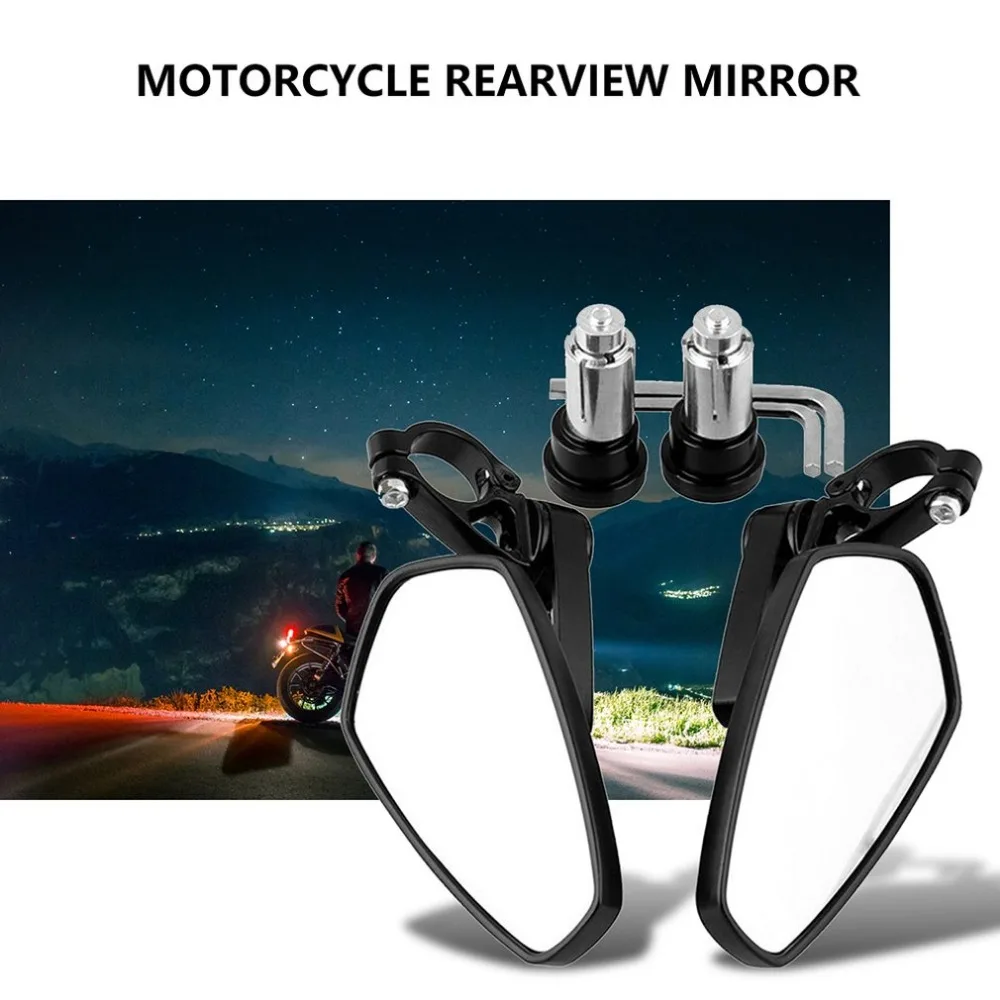 Мотоцикл модифицированное зеркало заднего вида для Honda Для Kawasaki Для Yamaha Универсальный 22 мм Обратный ЧПУ-зеркало заднего вида