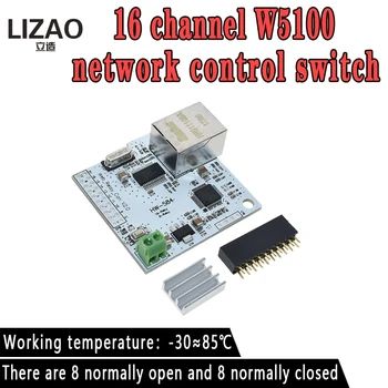 

official 8 Channel ENC28J60 28J60 W5100 RJ45 Network Relay Control Switch 5V Internet P2P WIFI Module Mobile Phone Control