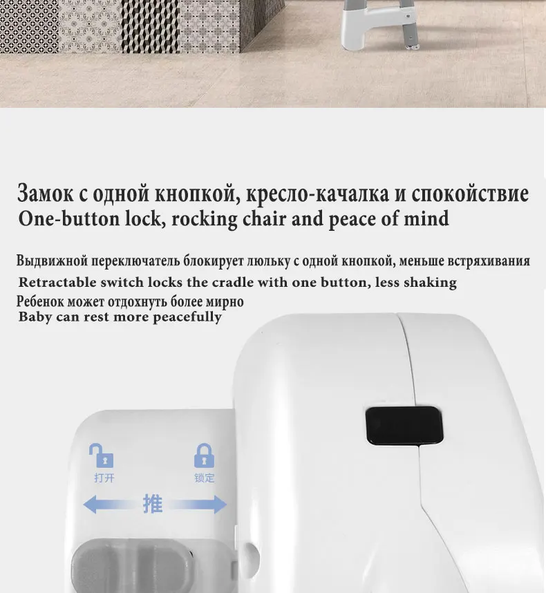 Складной стул для кормления детей стул-трансформер 2 в 1 детское обеденный кресло-качалка высокий стул электрические детские качели спальный Высокий детский стул для кормления портативный ребенок