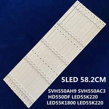

LED Backlight strip 5 Lamp For Hisense 55" TV LED55EC290N SVH550AC3 55K220PWG LED55K1800 55H6B 55H5C LC-55LB481U NS-55D510NA17