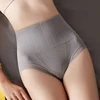 LANGSHA Shapers Women 16CM High Waist Body Shaper Slimming Butt Lifter Shapewear Slimming Underwear Tummy Control Panties ► Photo 1/6