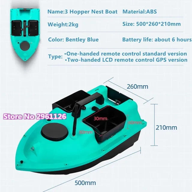 2KG 500M GPS Dual Position Cruise control Fishing Bait Boat 3-Way Hoppers 16pcs Point Nesting Profession Sea Fishing Tool VS V18 6