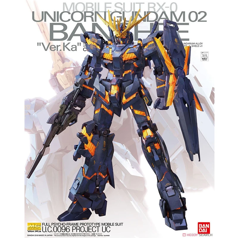 Bandai MG 1/100 единорог Gundam Unit 2 отчеты о Banshee Ver.Ka карточка издание в сборе экшн-фигурная