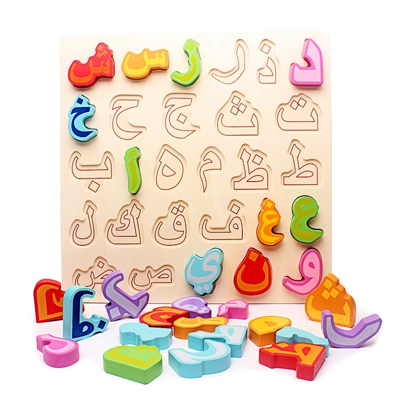 letter recognition toys