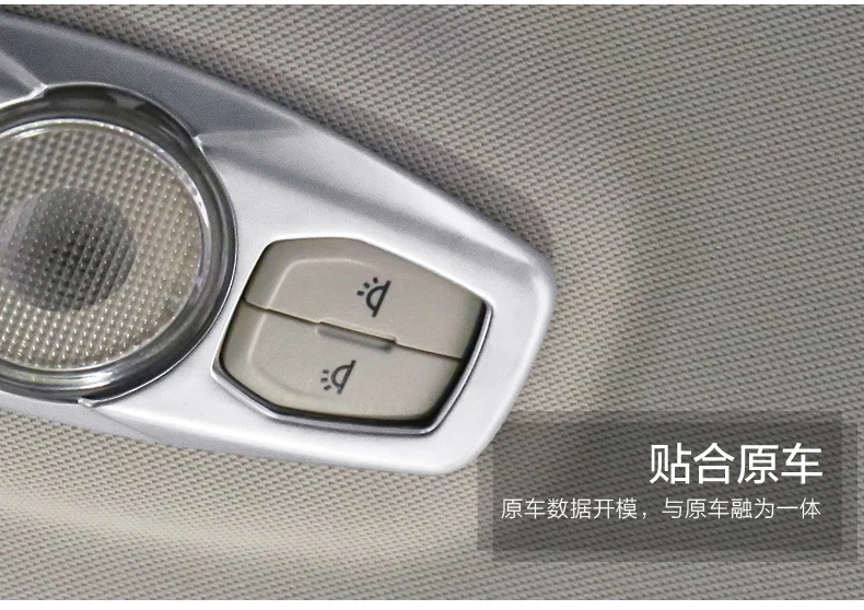 Автомобильный Стайлинг панели подсветки для чтения рамка для Ford Edge ABS хромированная лампа для чтения освещение крышка отделка декоративное украшение