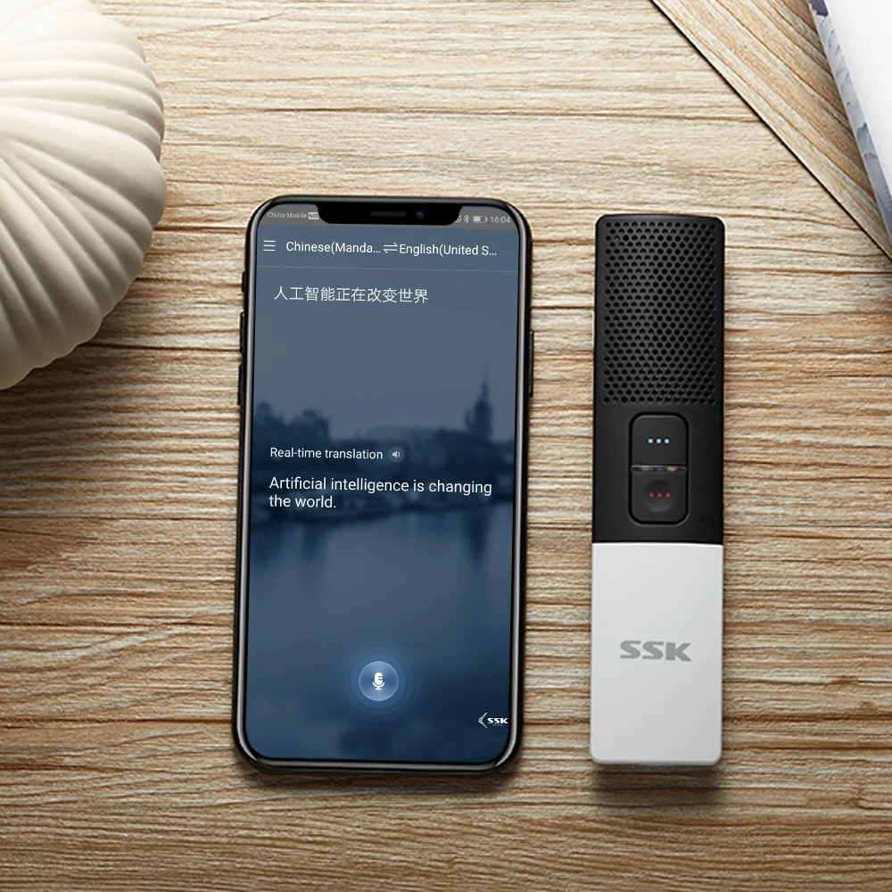 Bluetooth translator