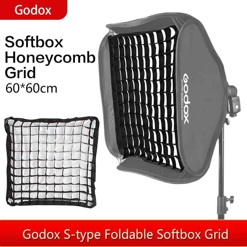 Сотовая сетка Godox 60*60 см 24x24 дюйма для складной S-образный кронштейн софтбокс