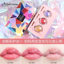 3pcs/set moisturizing lip mask with brush temperature change color pink transparent gel long lasting lip repaire cream MA043