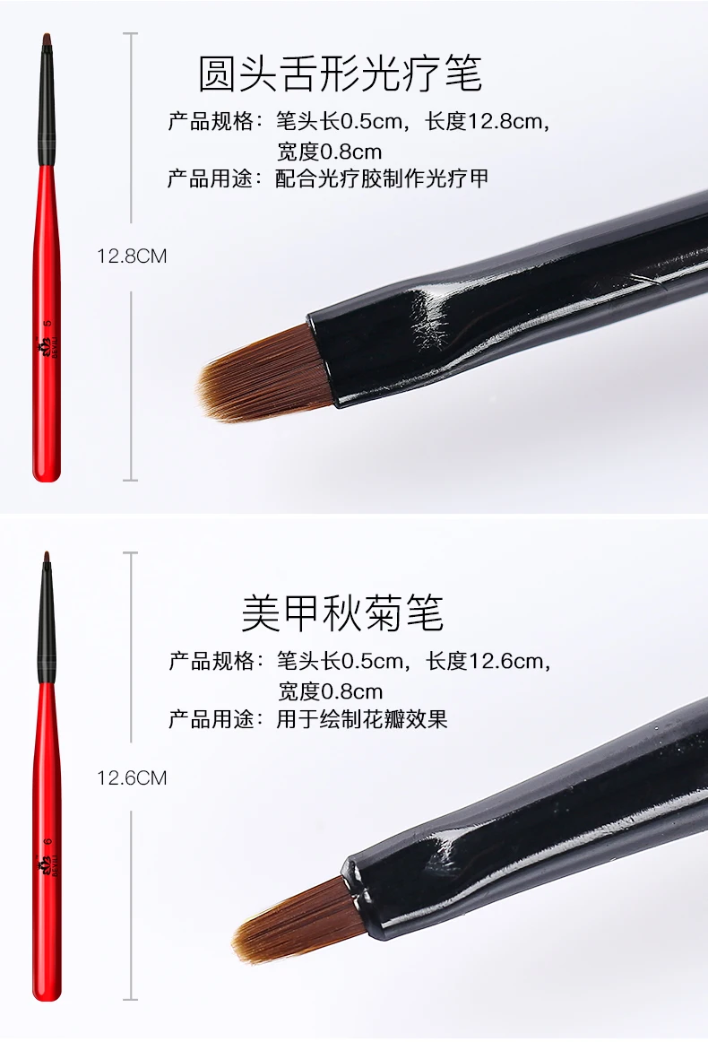 14 натуральный Детокс jia bi Line Рисование ручка для начинающих светильник для лечения окрашенные diao hua bi градиент прошитый узор hua bi кисть Se