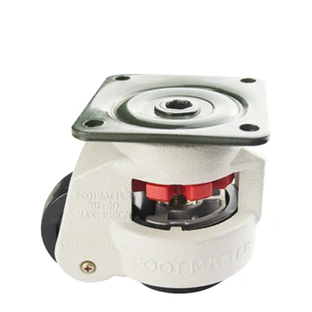

NEW-Rubber Foot 80F Foot Level Adjustment Equipment Cart Caster 60Kg Load Capacity Furniture Leveling Roller Master Foma Wheel