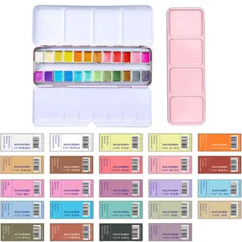 

12/24 Glitter Watercolor Paint Solid Colors Artist Watercolor Paints Pink Portable