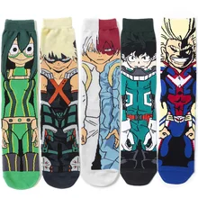 Dz2229 anime japonês mangá bonito meu herói academia cosplay desenhos animados meias casuais criativo macio confortável novidade vestido meias
