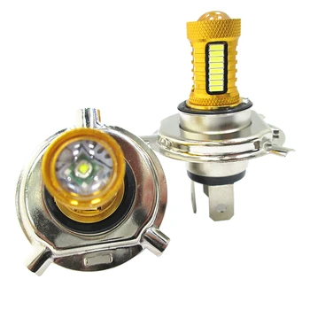 

2PCS High Power Fog Lamps H4 38W 4014 32SMD+creechip 33led H4 With Lens 12V 6000K White Super bright Fog lights Driving lights