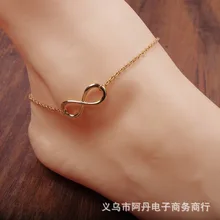 Аксессуары в европейском и американском стиле, Простой Модный летний универсальный браслет на ногу с цифрами 8