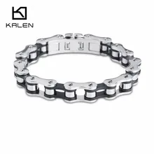 23 см черный и серебряный браслет на велосипедную цепочку для мужчин и мальчиков, винтажная цепочка из нержавеющей стали, браслет и браслет, ювелирные изделия в стиле панк