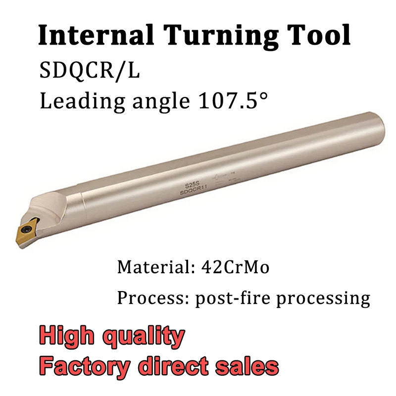 S16Q-SDZCR07 16x180mm internal lathe turning tool holder93° FOR DCMT/DCGT0702/04 