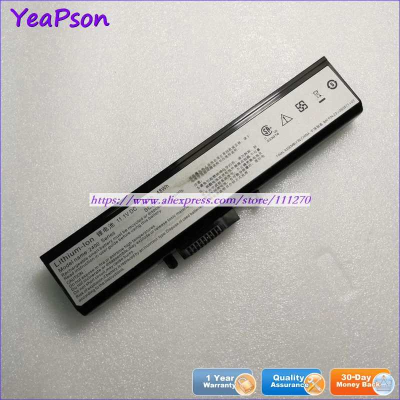 Yeapson 2400 Series SCUD 11 1 V 4400mAh настоящая аккумуляторная батарея для ноутбука Averatec |
