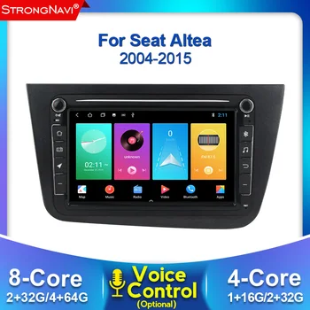 

2 din Android 4+64G 4G LTE Car multimedia For Rapid Yeti VW passat b6 golf 4 5 6 polo tiguan Seat Altea Amarok Toledo Radio