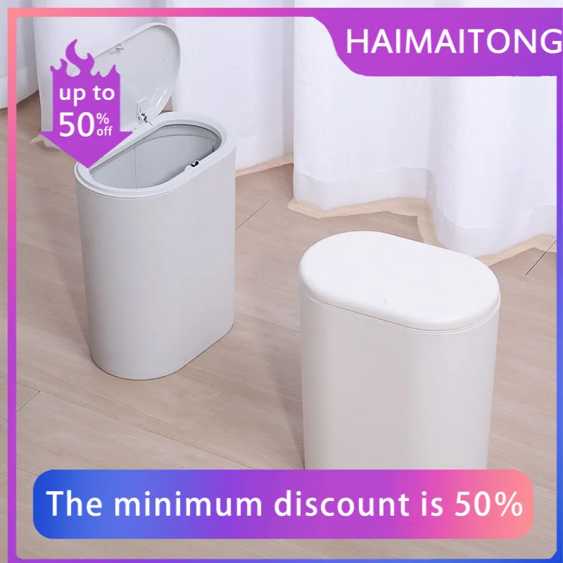 Large household bedroom kitchen crevice living room bathroom with cover creative oval push-type trash can | Дом и сад