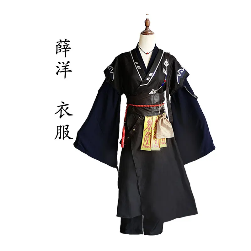 Mo Dao Zu Shi Grandmaster of Demonic культивирование Wei Wuxian Lan Wangji Jiang Cheng Jin Ling косплей костюм комплект+ парик+ обувь - Цвет: I