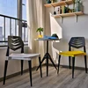 Home Furniture