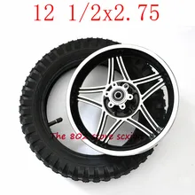 Электрические скутеры, 12-вольтные электронные скутеры дюйм; шины 12 1/2X2,75 детский велосипед Ступица колеса балансный велосипед Скутер motorcycle12 1/2*2,75